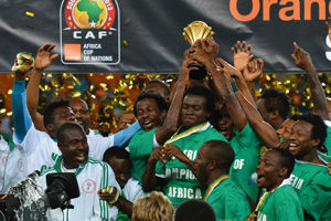 他家是否向 他家是否向