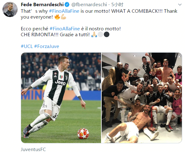 转会结构 转会结构