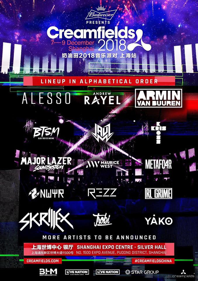 4决赛两回 4决赛两回