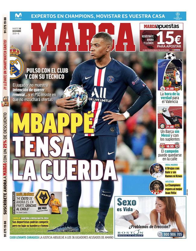 把赛季目标 把赛季目标