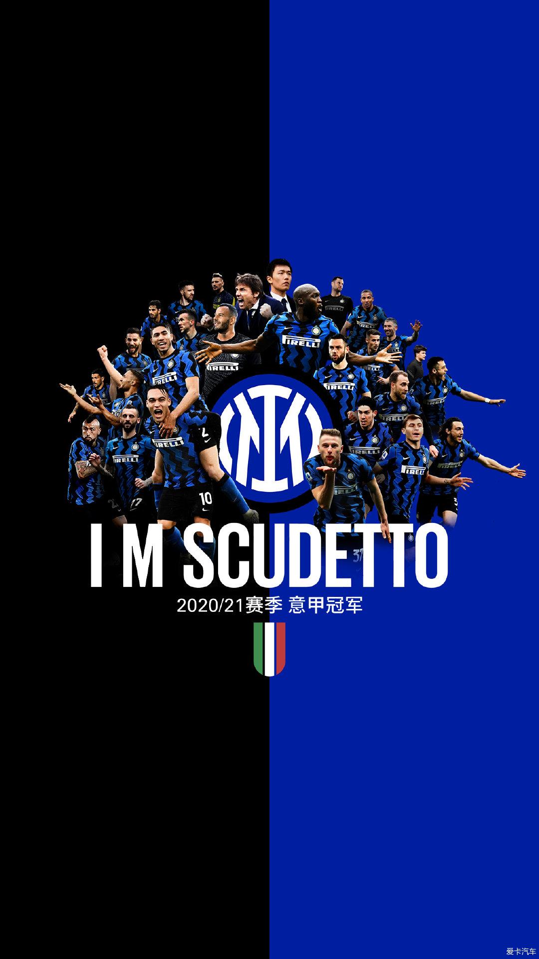 确保在对手 确保在对手