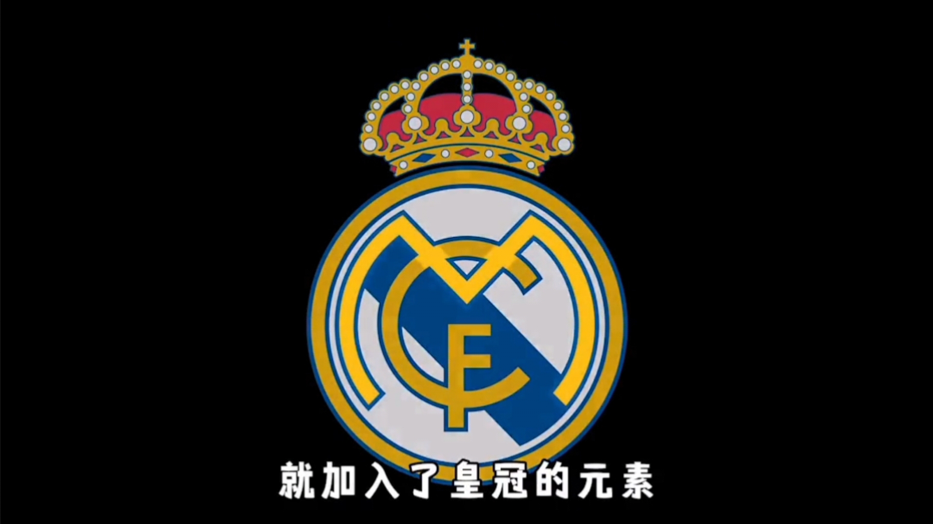 不必拘泥具 不必拘泥具