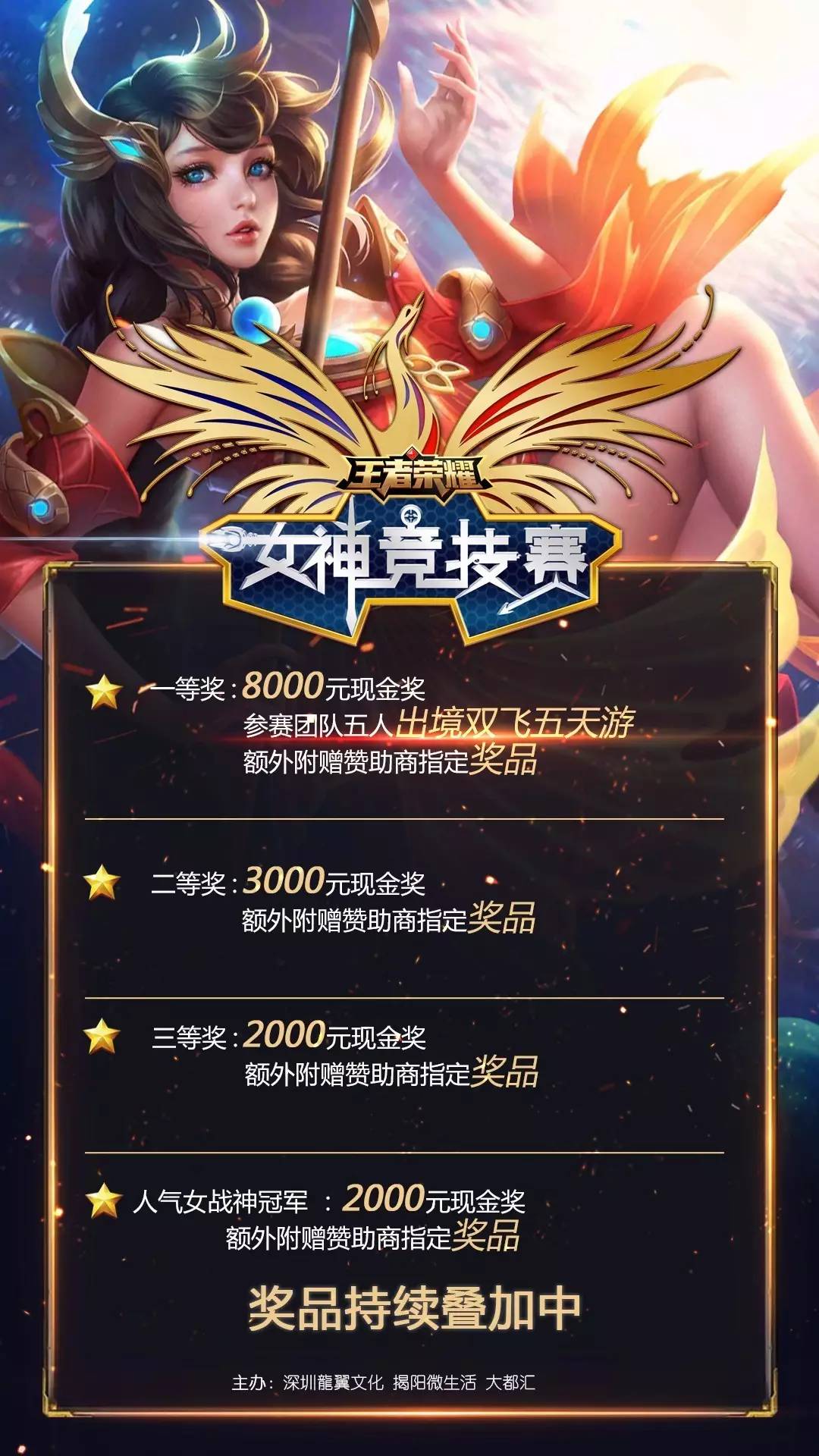 酿酒 酿酒